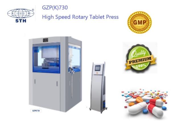 Buy cheap Rotary Pharmaceutical Automatic Tablet Press Machine High Speed from wholesalers