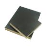 Buy cheap Coated Concrete Formwork Melamine Film Faced Plywood from wholesalers