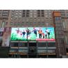 Buy cheap Large Outdoor LED Advertising Screens For Shopping Mall , Digital P16 LED display from wholesalers
