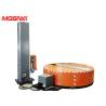 Buy cheap Stretch Film Reel Wrapping Machine Electric Driven 20-40rolls/H Efficiency from wholesalers
