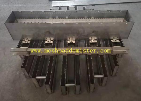 Buy cheap 60 % Methanol Distillation Tower Liquid Distributor from wholesalers