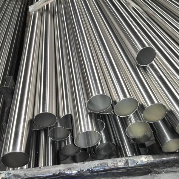 Buy cheap Bright Annealed Stainless Steel Pipe Tube BA SS316L 8k from wholesalers