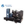 Buy cheap ATS Three Phase Heavy Duty Silent Diesel Generator 200KW 250KVA High Performance from wholesalers