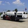 Buy cheap Shentuo Wc4bj 4m³ Explosion Proof Concrete Mixer Truck from wholesalers