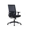 Buy cheap Modern Fabric Mesh Office Chair Swivel Ergonomic Executive Chair for Home Office from wholesalers
