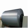 Buy cheap Stainless steel coil with 0.3 to 20mm thickness, for industrial use from wholesalers