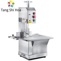 Buy cheap Kitchen Frozen Meat Cutting Band Saws Commercial Stainless Steel product