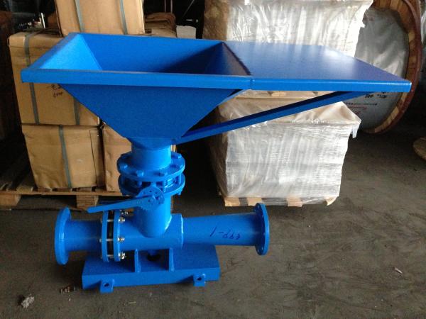 Buy cheap TRSB5*4-14J Single Jet Mud Mixer 0.25 To 0.4Mpa 37kw Moter Power from wholesalers
