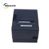Buy cheap The battery Power supply for 3 Inch Thermal Receipt Barcode Printer With Bluetooth from wholesalers