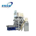 Stainless Steel Pet Food Pellet Extruder with Video Outgoing-Inspection from