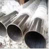 Buy cheap High Quality Stainless Steel Tubing 304 316 Cmirror Polished Stainless Steel Pipes 9mm 201 Stainless Steel Tube from wholesalers
