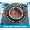 Buy cheap UKF216D1 Pillow Block Bearing with Housing/Bearing Units 80x140x45mm from wholesalers