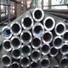 Buy cheap Q195 High Precision Seamless Steel Pipe 4.5mm Thick ASTM A53 Carbon Steel Pipe Customized from wholesalers