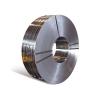 Buy cheap Narrow Galvanized Steel Strip Coil from wholesalers