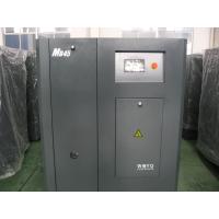 Buy cheap 15hp Belt Drive Screw Air Compressor 380V 50HZ IP55 With Oil Cooled Motor product
