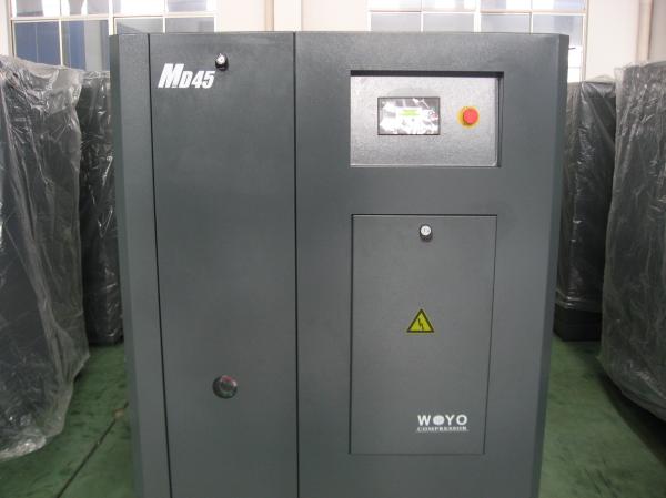 Buy cheap 15hp Belt Drive Screw Air Compressor 380V 50HZ IP55 With Oil Cooled Motor from wholesalers