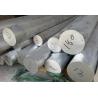 Buy cheap 4/5/6/7 Inches In Diameter Factory Direct Supply 6060 6063 6065 t6 Aluminium Round Bar Billets from wholesalers