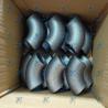 Buy cheap Production of stainless steel elbows at various angles from wholesalers
