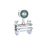 Low cost turbine air flow meter types