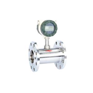 Wholesale Low cost turbine air flow meter types from china suppliers