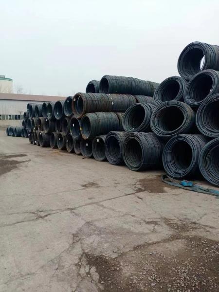 Buy cheap Q195 12mm C45 Reinforcing Deformed Steel Bars For Construction from wholesalers