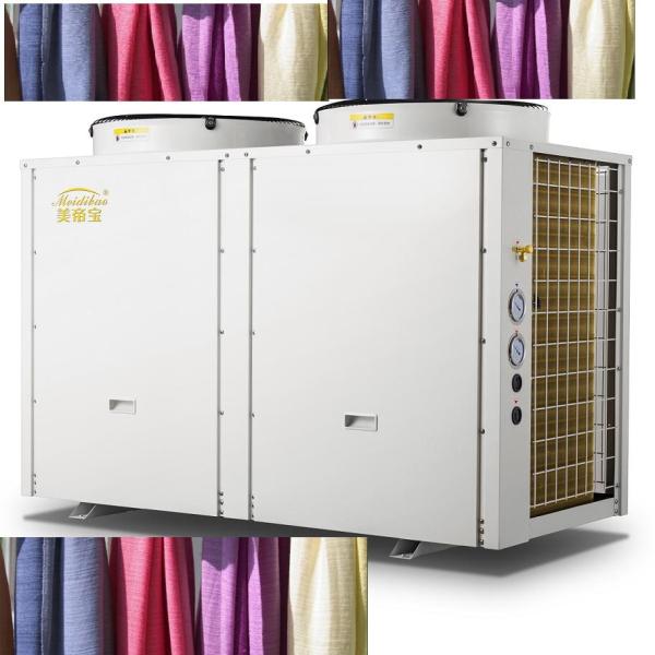 Buy cheap 10HP Only Cooling Heat Pump 380V 3N/50Hz For Textile Cooling from wholesalers