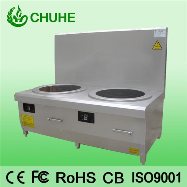 Buy cheap Double low energy sweet soup balls making machine from wholesalers