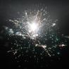 Buy cheap 56 Shots Consumer Cakes Fireworks 2024 1.4g UN0336 For Party from wholesalers