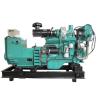 Buy cheap Compact 100kva Cummins Marine Diesel Generator With Engine 4BTA3.9 - GM47 from wholesalers
