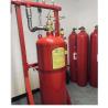 Buy cheap 0.95kg/L FM200 Gas Suppression System For Electronic Computer Room from wholesalers
