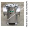 Buy cheap SUCTION WATER FILTER-SEA WATER FILTER The Body Is Hot-Dip Galvanized, The Filter Cartridge Is Made Of Stainless Steel, A from wholesalers