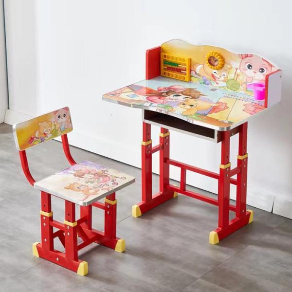 Buy cheap Toddlers Playroom Table Chairs Kindergarten Home Height Adjustable 5-10cm from wholesalers