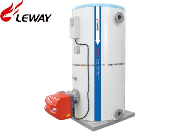 Buy cheap Atmospheric Pressure High Efficiency Hot Water Boiler 0.06 - 0.7MW Rated from wholesalers