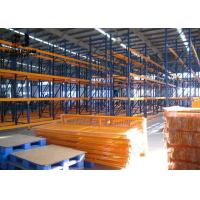 Buy cheap Power Coated Heavy Duty Storage Rack Custom Industrial Warehouse Pallet Racking product