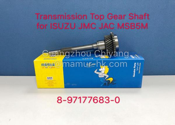 Buy cheap Top Gear Shaft ISUZU Gearbox Parts For ISUZU MSB5M JMC JAC 8-97177683-0 8971776830 from wholesalers