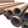Buy cheap Q195 Q215 Low Carbon Steel Tube Q235 Q255 Q275 3-15mm from wholesalers