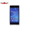 Buy cheap Sony Z2 L50W Aluminum Bumper Cases Multi Color Good Quality from wholesalers