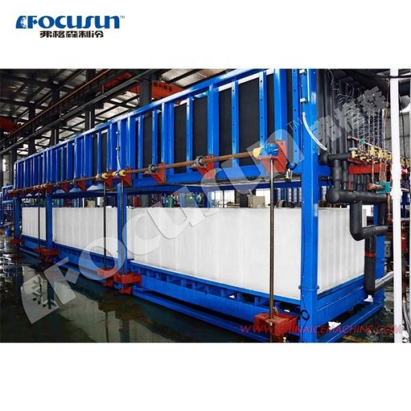 Buy cheap Fresh food edible Stainless steel 20Ton per day direct evaporation block ice machine from wholesalers