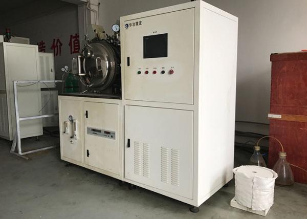 Buy cheap Dental Zirconia Blanks Microwave Sintering Furnace , Industrial Microwave Furnace from wholesalers