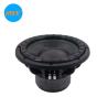 Buy cheap 11.5KG Dual 2 Ohm 88dB 12" Competition Car Subwoofers from wholesalers