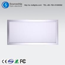 Buy cheap China manufacturing led ceiling lighting panel from wholesalers
