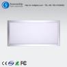 Buy cheap China manufacturing led ceiling lighting panel from wholesalers