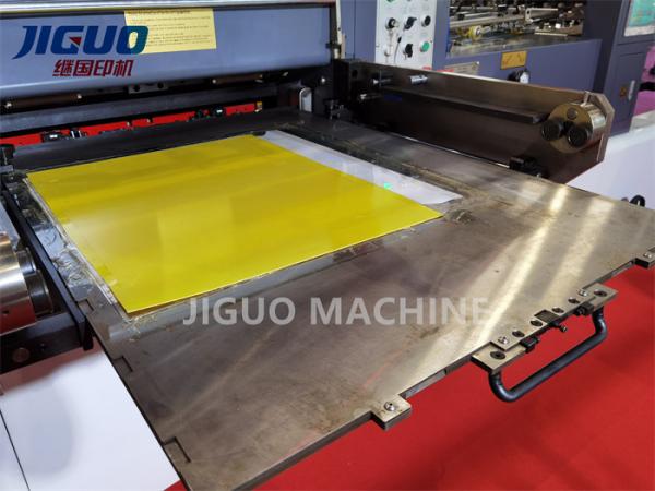 Buy cheap 7000s/H Automatic Hot Foil Stamping Machine Stripping 1070×770mm Paper from wholesalers