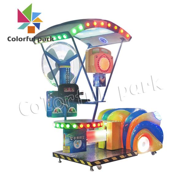 Buy cheap Paraglider Ride Ticket Redemption Machine , 3D Children Playing Indoor Games from wholesalers