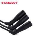 Automotive Parts 5mm Ignition Spark Plug Wire Set For Toyota Tercel 90919-22329