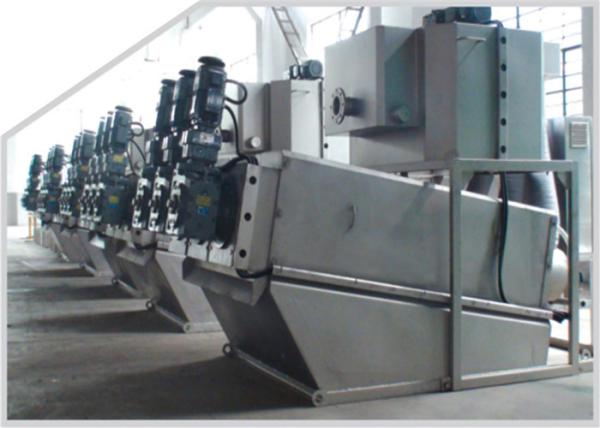 Buy cheap Sludge Dewatering Environmental Protection Equipment , Screw Press Machine from wholesalers