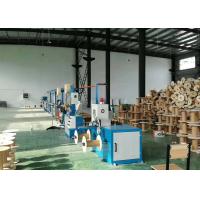 Buy cheap Apply To LSZH Plastic Extruding , Mainly For Optic Fiber Reinforce Cable product