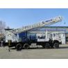 Buy cheap BZCY600CWY Truck Mounted Drilling Rig 8×4 Special Chassis Of SINOTRUK from wholesalers