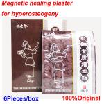 Magnetic plaster for hyperosteogeny hyperostosis orthopedic Spurs pain relieving