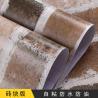 Buy cheap Apartment Decoration 0.45m*10m Waterproof 3D Brick PVC Wallpaper Back with Glue Rolls from wholesalers